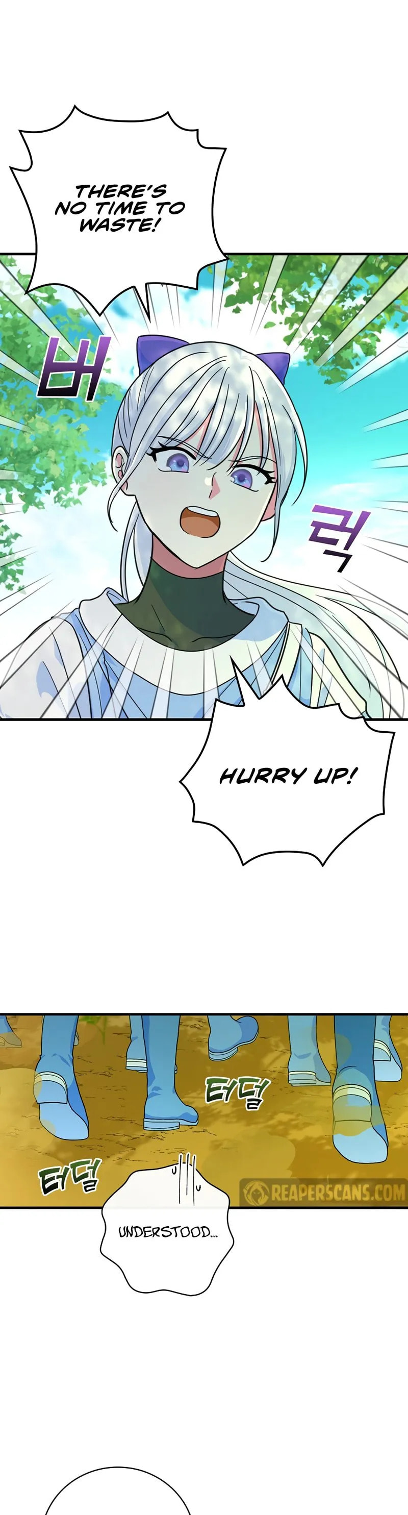 The Frost Flower Knight Chapter 21 page 9 - 