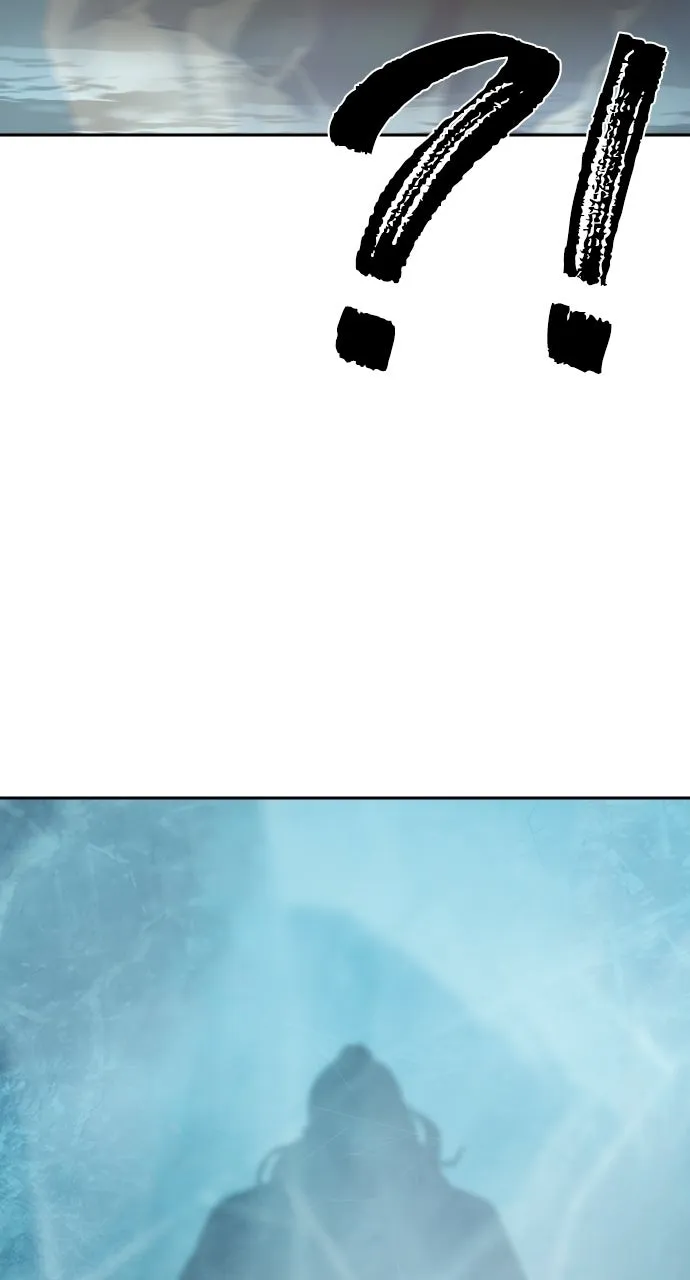 Read The Frostbound Warrior chapter 1 image 14 on Lezhin
