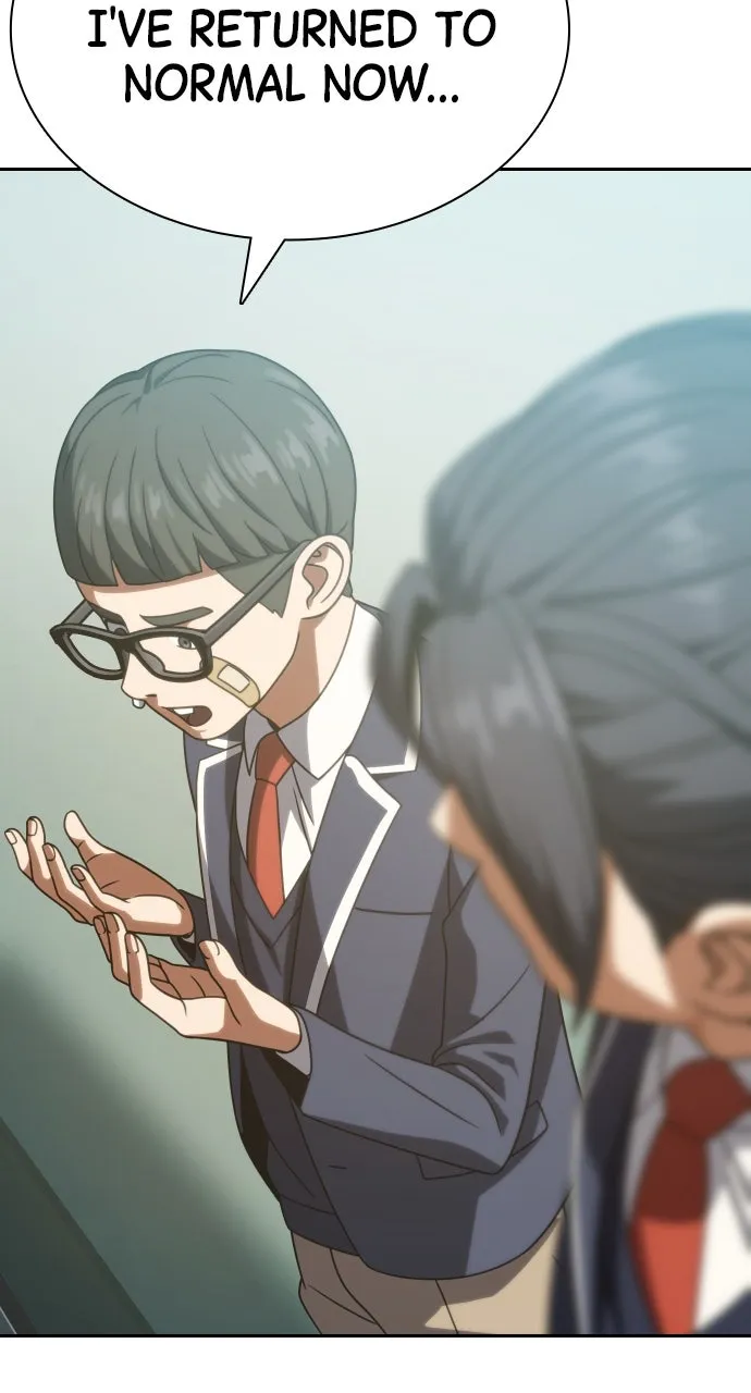 Read The Frostbound Warrior chapter 17 image 10 on Lezhin