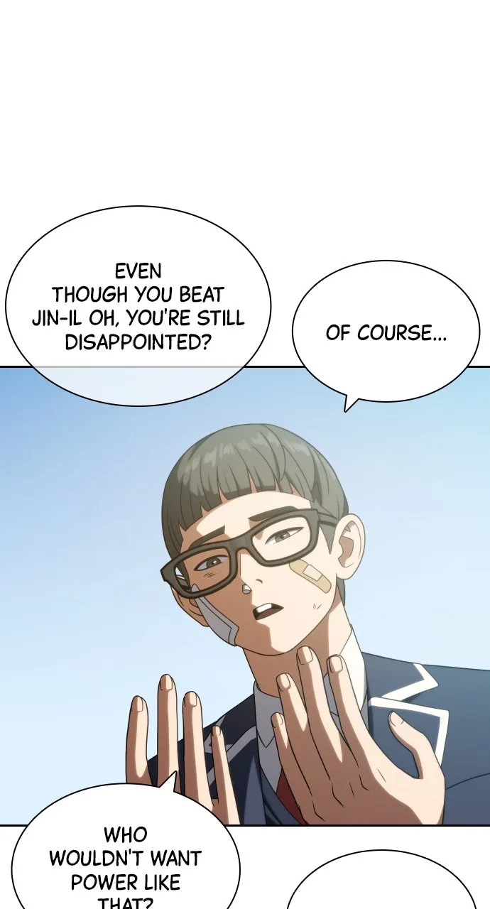 Read The Frostbound Warrior chapter 17 image 11 on Lezhin
