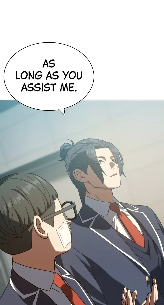 Read The Frostbound Warrior chapter 17 image 13 on Lezhin
