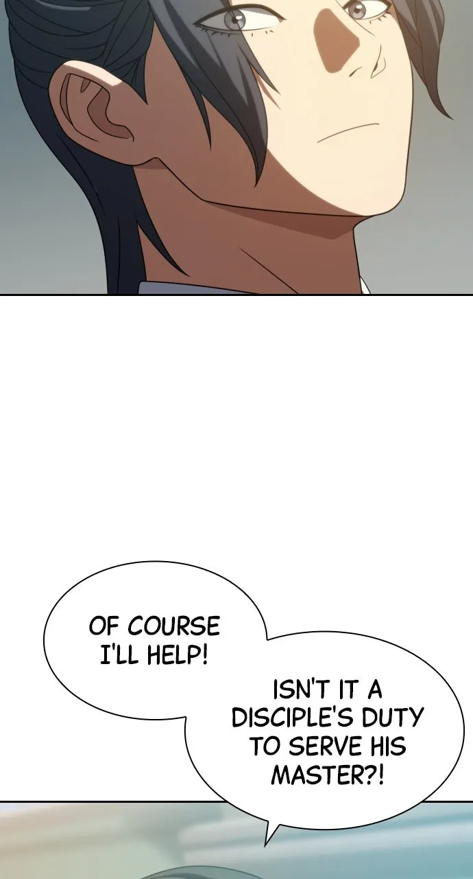 Read The Frostbound Warrior chapter 17 image 15 on Lezhin