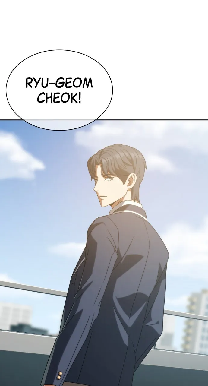 Read The Frostbound Warrior chapter 18 image 45 on Lezhin