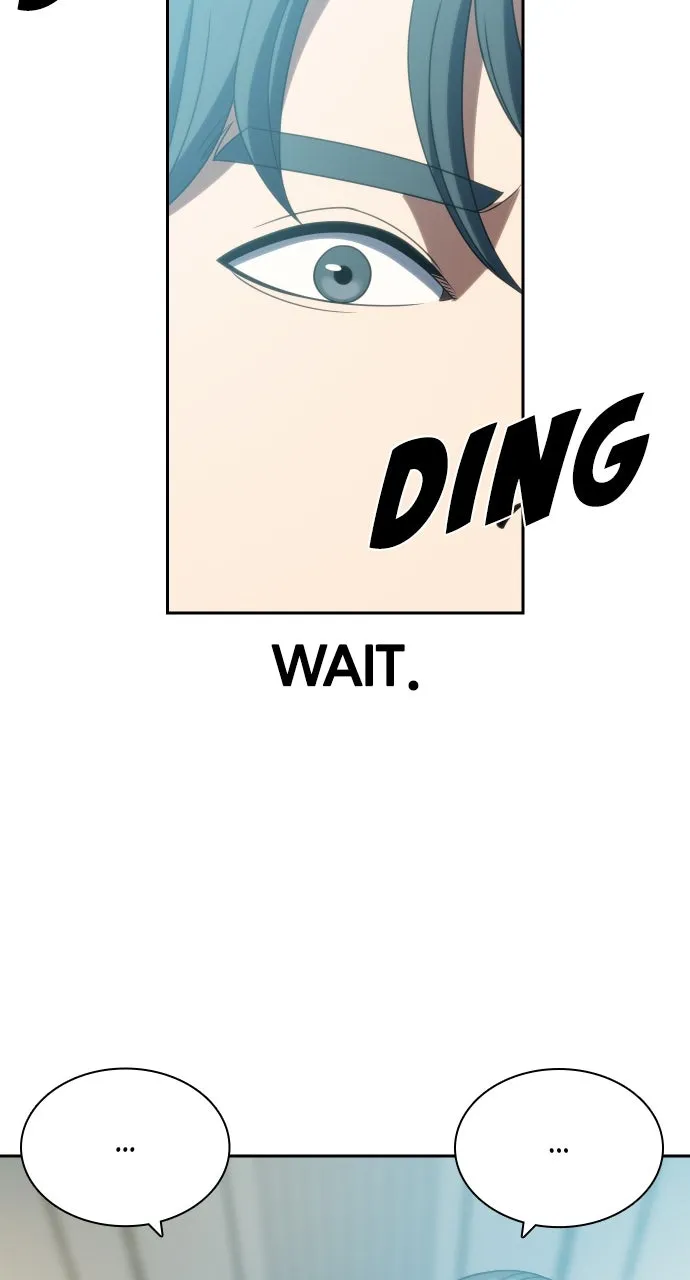 Read The Frostbound Warrior chapter 20 image 21 on Lezhin