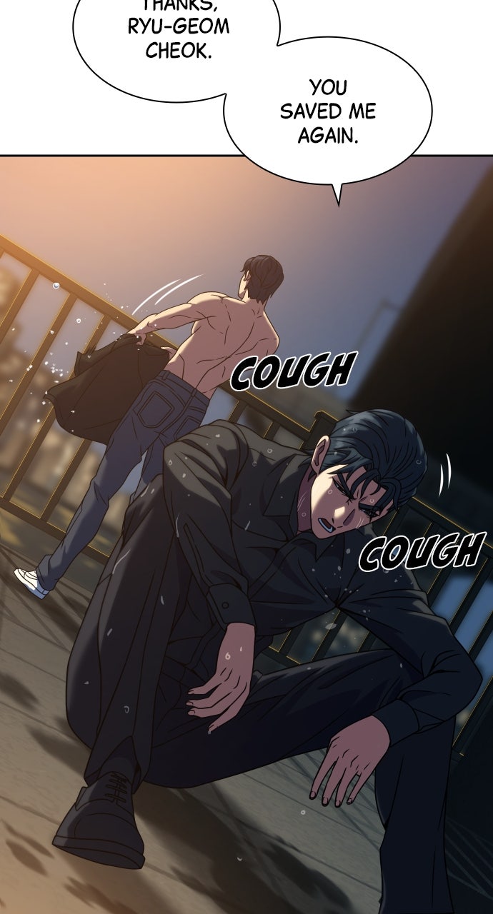 Read The Frostbound Warrior chapter 23 image 21 on Lezhin