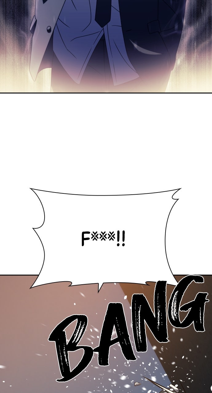 Read The Frostbound Warrior chapter 23 image 25 on Lezhin