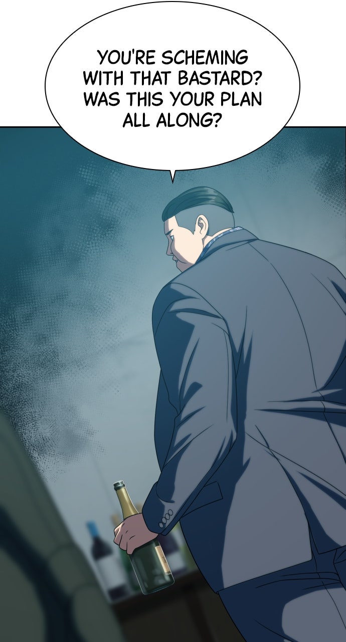 Read The Frostbound Warrior chapter 23 image 75 on Lezhin