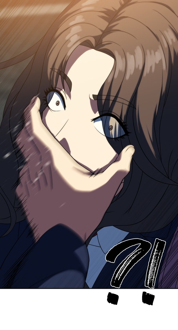 Read The Frostbound Warrior chapter 23 image 96 on Lezhin