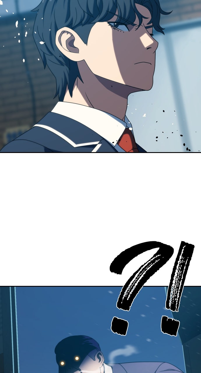 Read The Frostbound Warrior chapter 24 image 103 on Lezhin