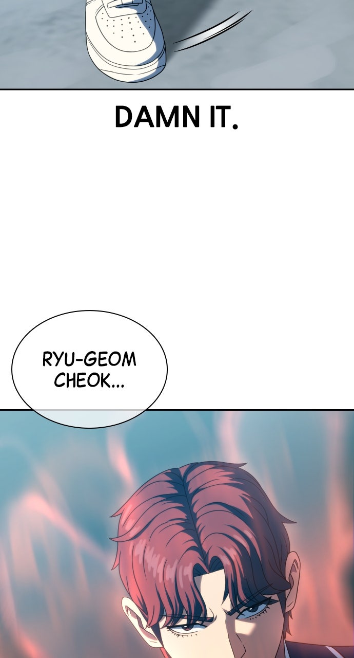 Read The Frostbound Warrior chapter 24 image 108 on Lezhin
