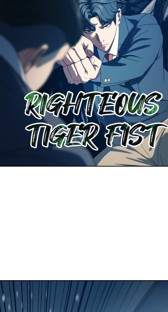 Read The Frostbound Warrior chapter 25 image 11 on Lezhin