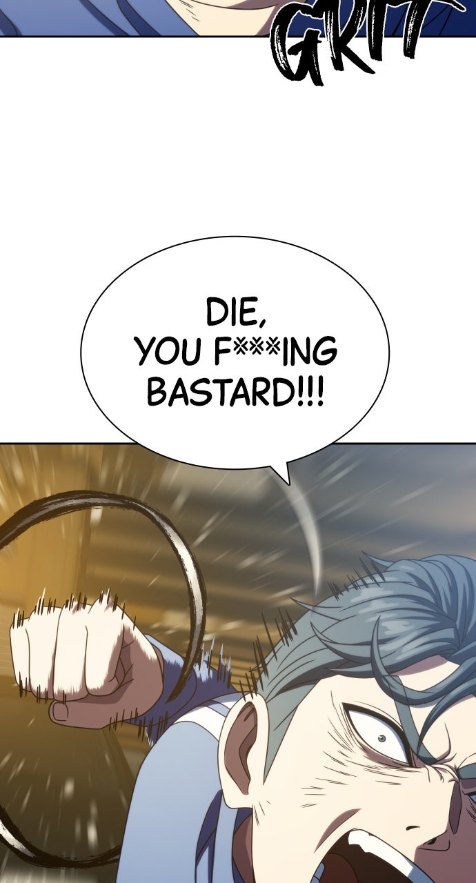 Read The Frostbound Warrior chapter 26 image 46 on Lezhin