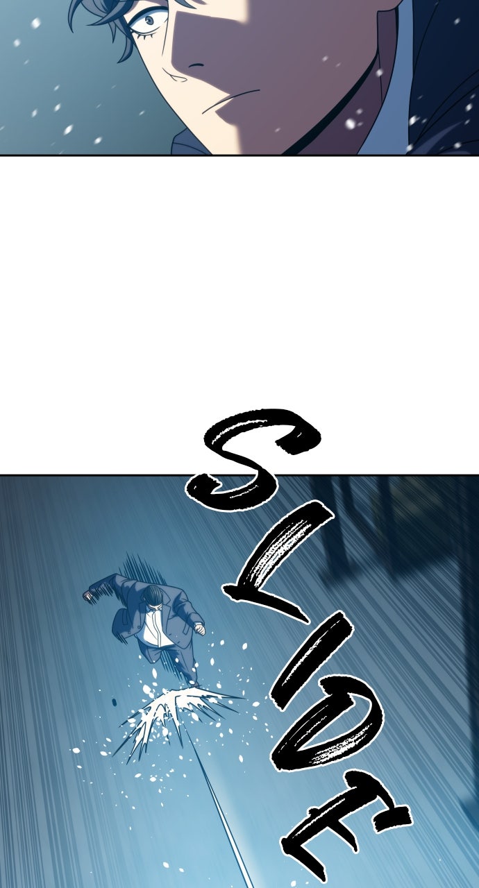 Read The Frostbound Warrior chapter 28 image 3 on Lezhin