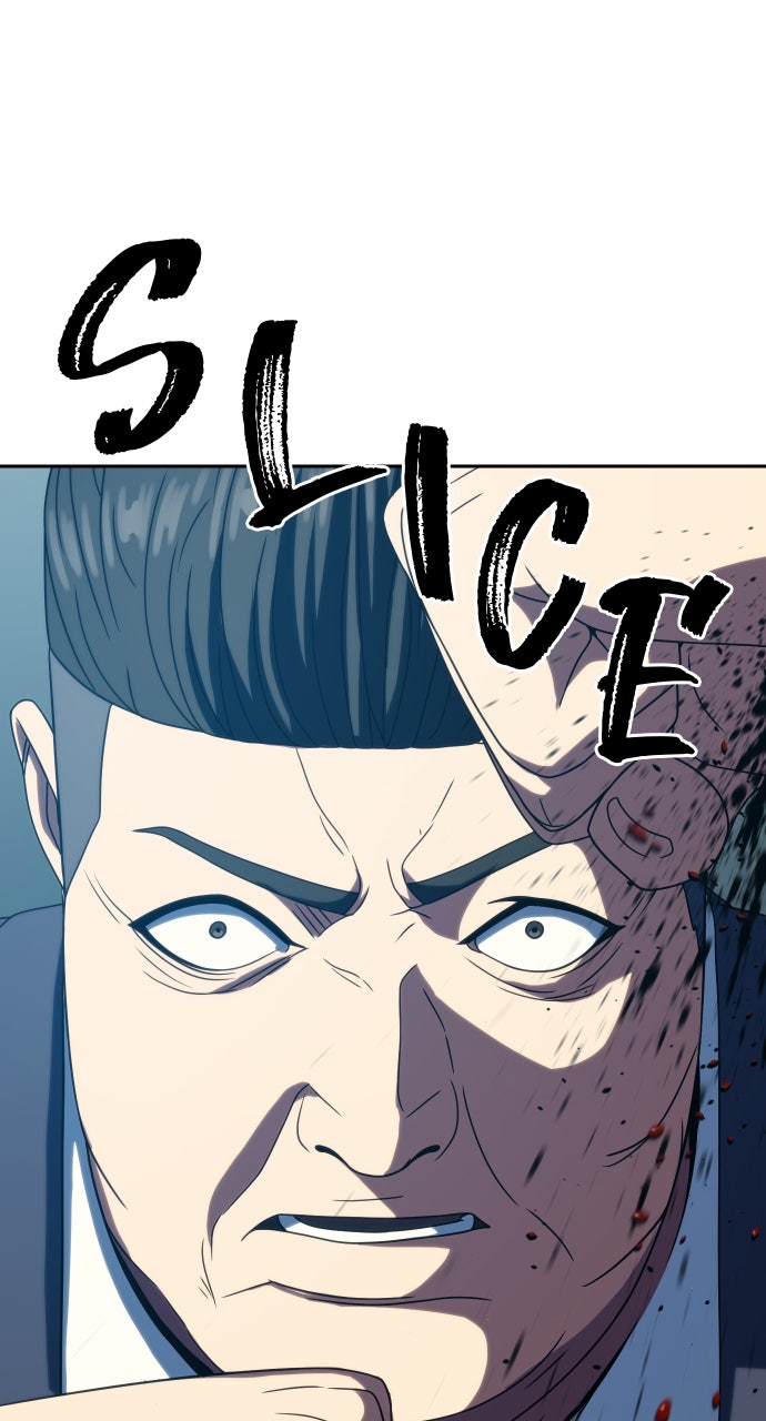 Read The Frostbound Warrior chapter 28 image 84 on Lezhin