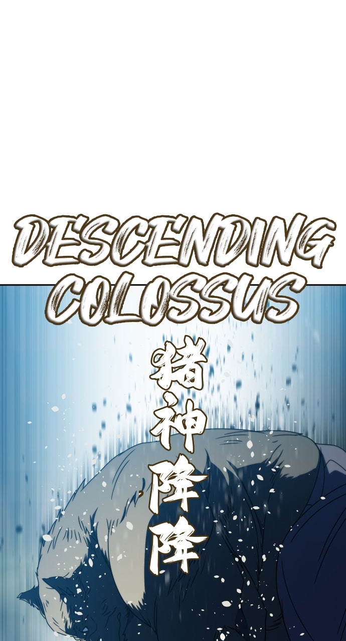 Read The Frostbound Warrior chapter 29 image 35 on Lezhin