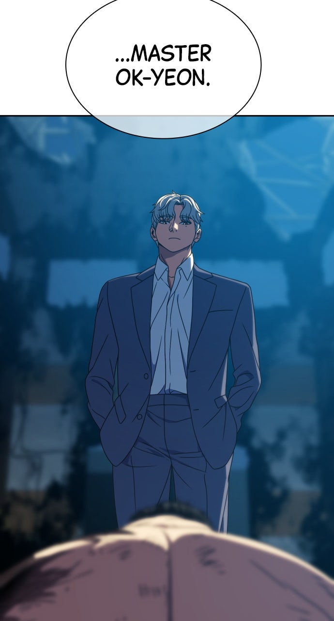 Read The Frostbound Warrior chapter 31 image 18 on Lezhin
