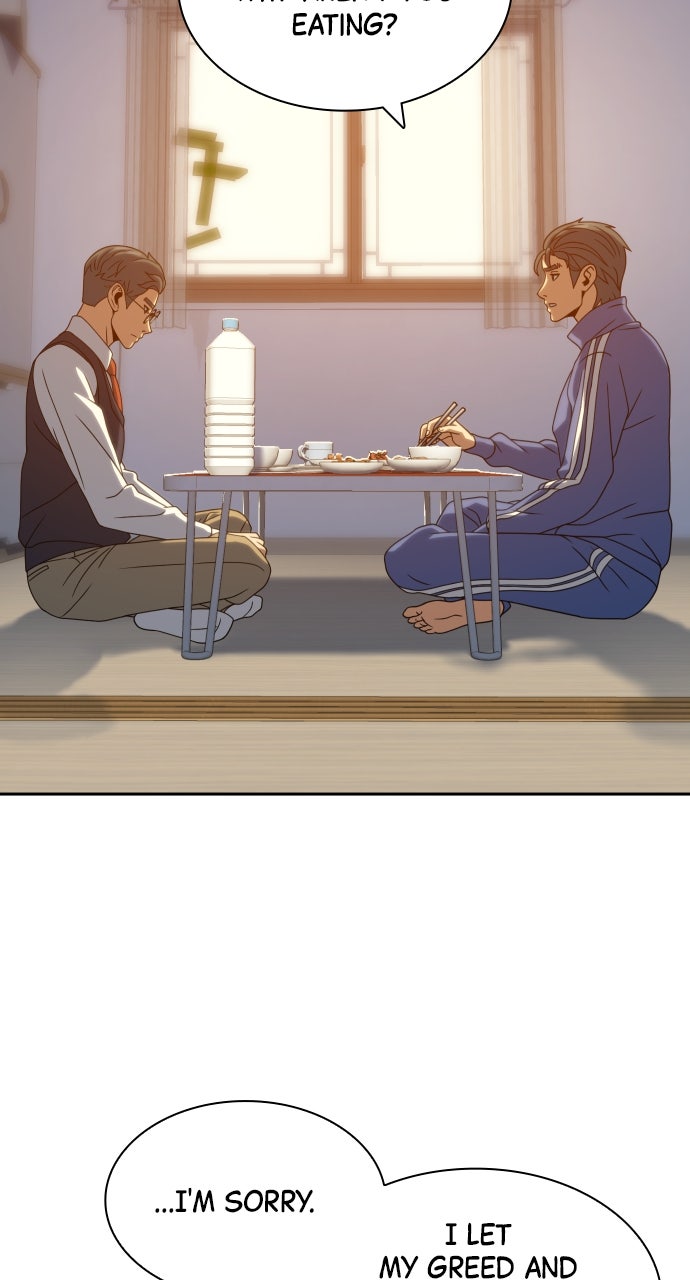 Read The Frostbound Warrior chapter 33 image 1 on Lezhin