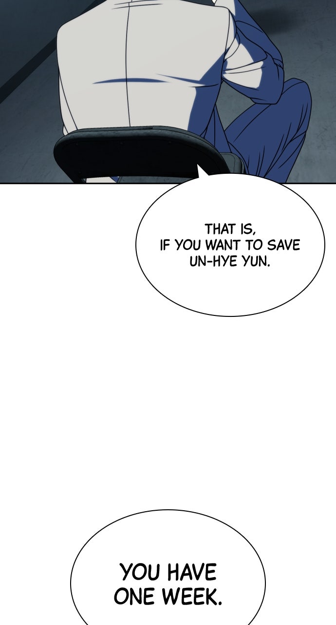 Read The Frostbound Warrior chapter 34 image 16 on Lezhin