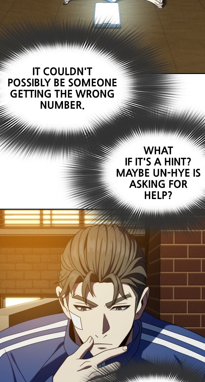 Read The Frostbound Warrior chapter 34 image 4 on Lezhin