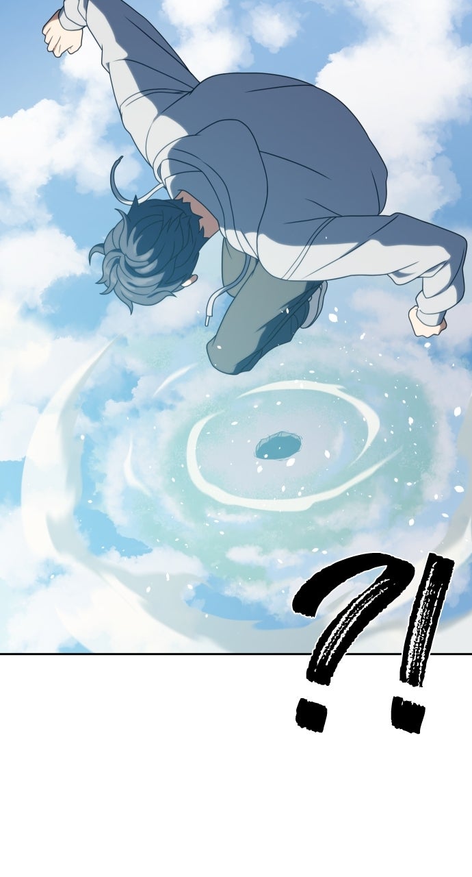 Read The Frostbound Warrior chapter 36 image 33 on Lezhin