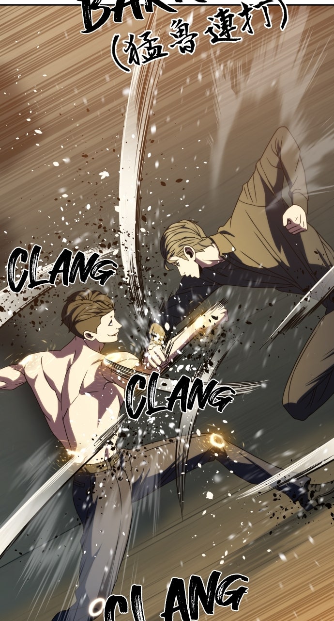 Read The Frostbound Warrior chapter 36 image 60 on Lezhin