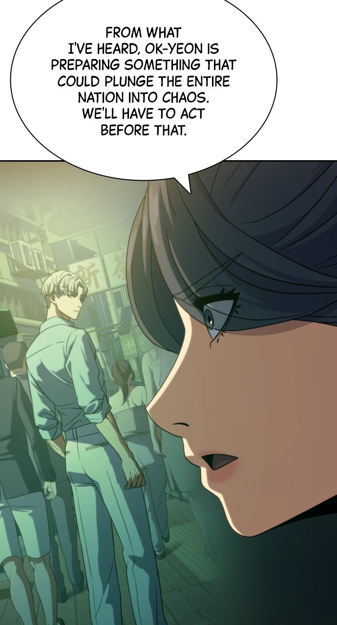 Read The Frostbound Warrior chapter 39 image 58 on Lezhin