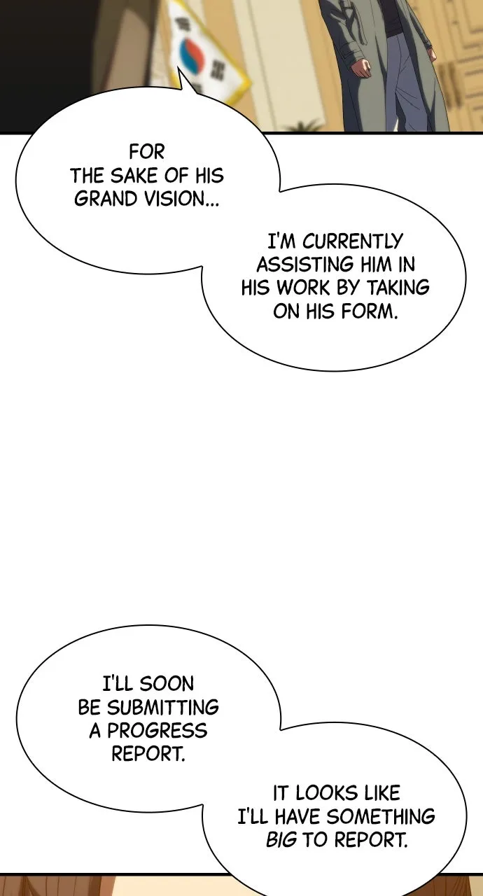 Read The Frostbound Warrior chapter 4 image 57 on Lezhin