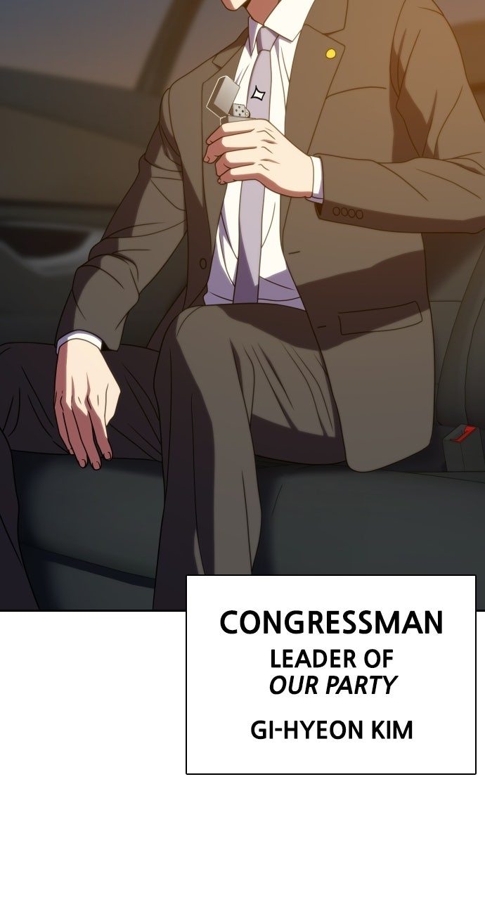 Read The Frostbound Warrior chapter 40 image 15 on Lezhin