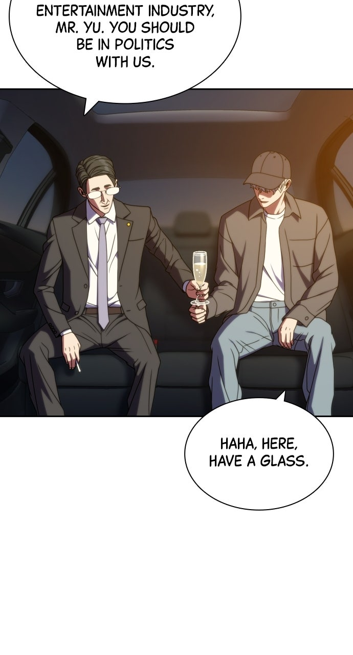 Read The Frostbound Warrior chapter 40 image 17 on Lezhin