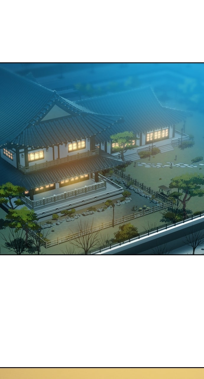 Read The Frostbound Warrior chapter 40 image 42 on Lezhin