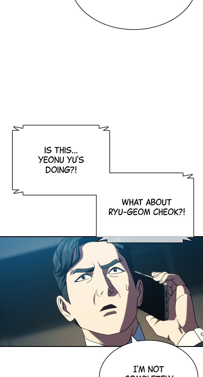 Read The Frostbound Warrior chapter 42 image 50 on Lezhin