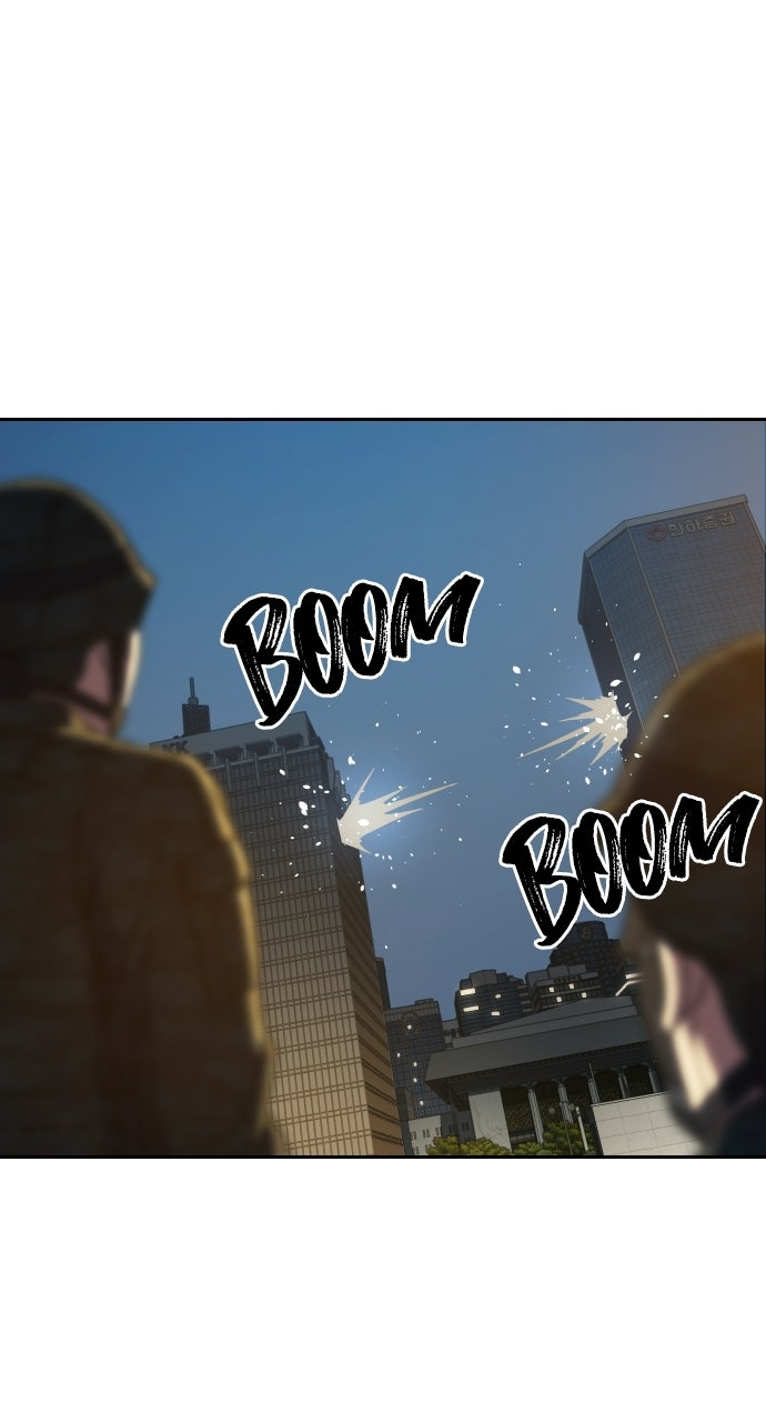 Read The Frostbound Warrior chapter 43 image 24 on Lezhin