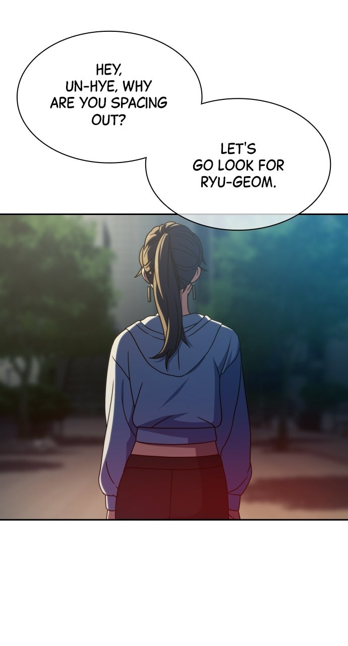 Read The Frostbound Warrior chapter 44 image 1 on Lezhin