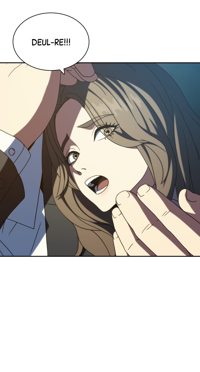 Read The Frostbound Warrior chapter 45 image 94 on Lezhin