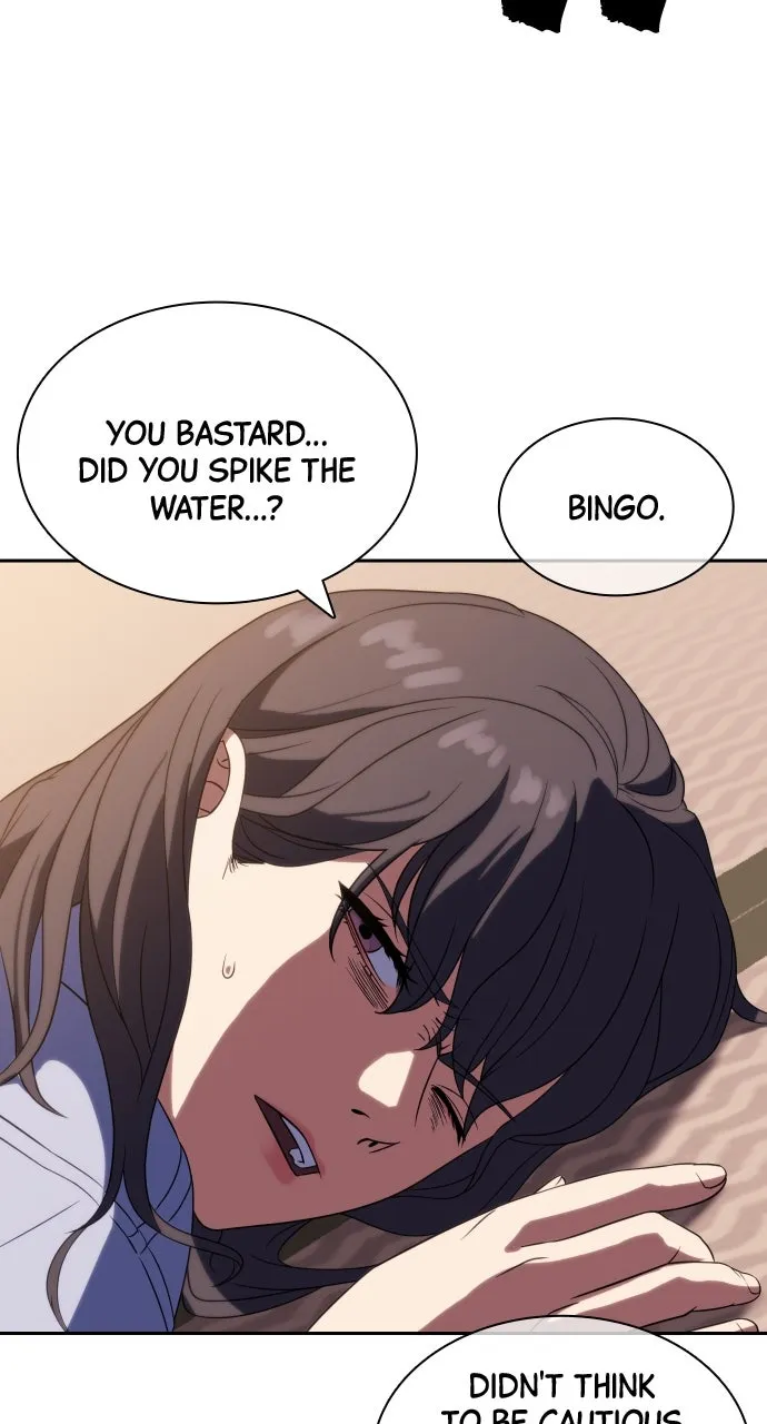 Read The Frostbound Warrior chapter 6 image 92 on Lezhin