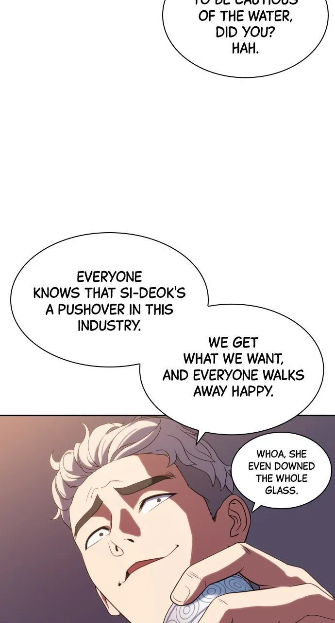 Read The Frostbound Warrior chapter 6 image 93 on Lezhin