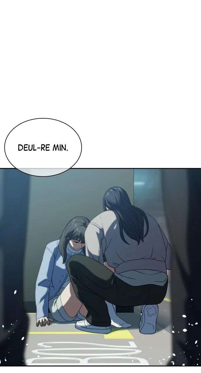 Read The Frostbound Warrior chapter 7 image 111 on Lezhin