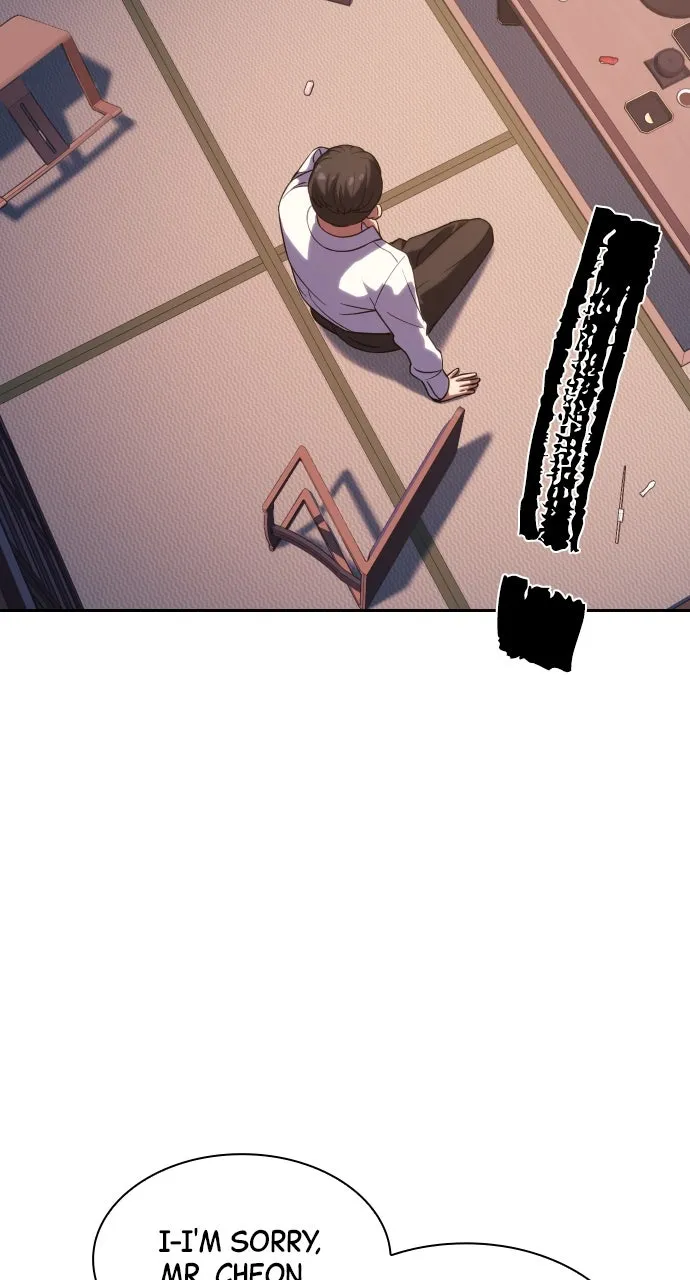 Read The Frostbound Warrior chapter 7 image 38 on Lezhin