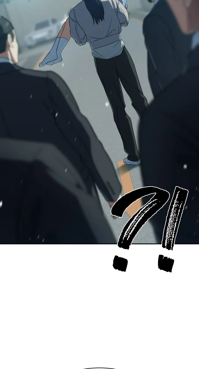 Read The Frostbound Warrior chapter 8 image 31 on Lezhin