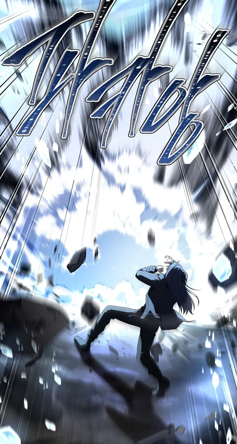 Read The Frozen Player Returns chapter 177 image 76 on Lezhin