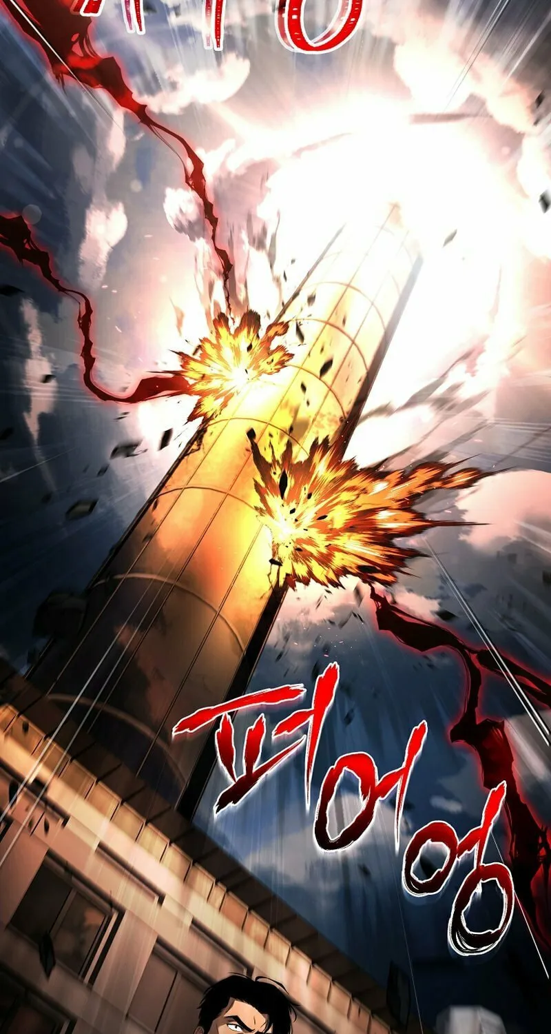 Read The Frozen Player Returns chapter 178 image 100 on Lezhin