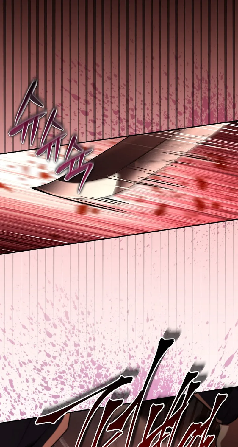Read The Frozen Player Returns chapter 179 image 32 on Lezhin