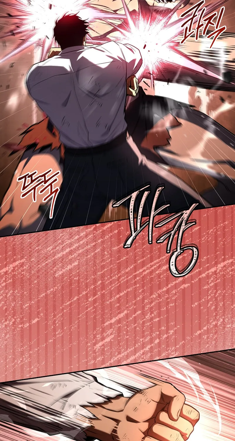 Read The Frozen Player Returns chapter 179 image 70 on Lezhin