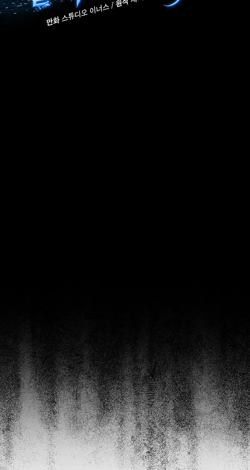 Read The Frozen Player Returns chapter 180 image 50 on Lezhin