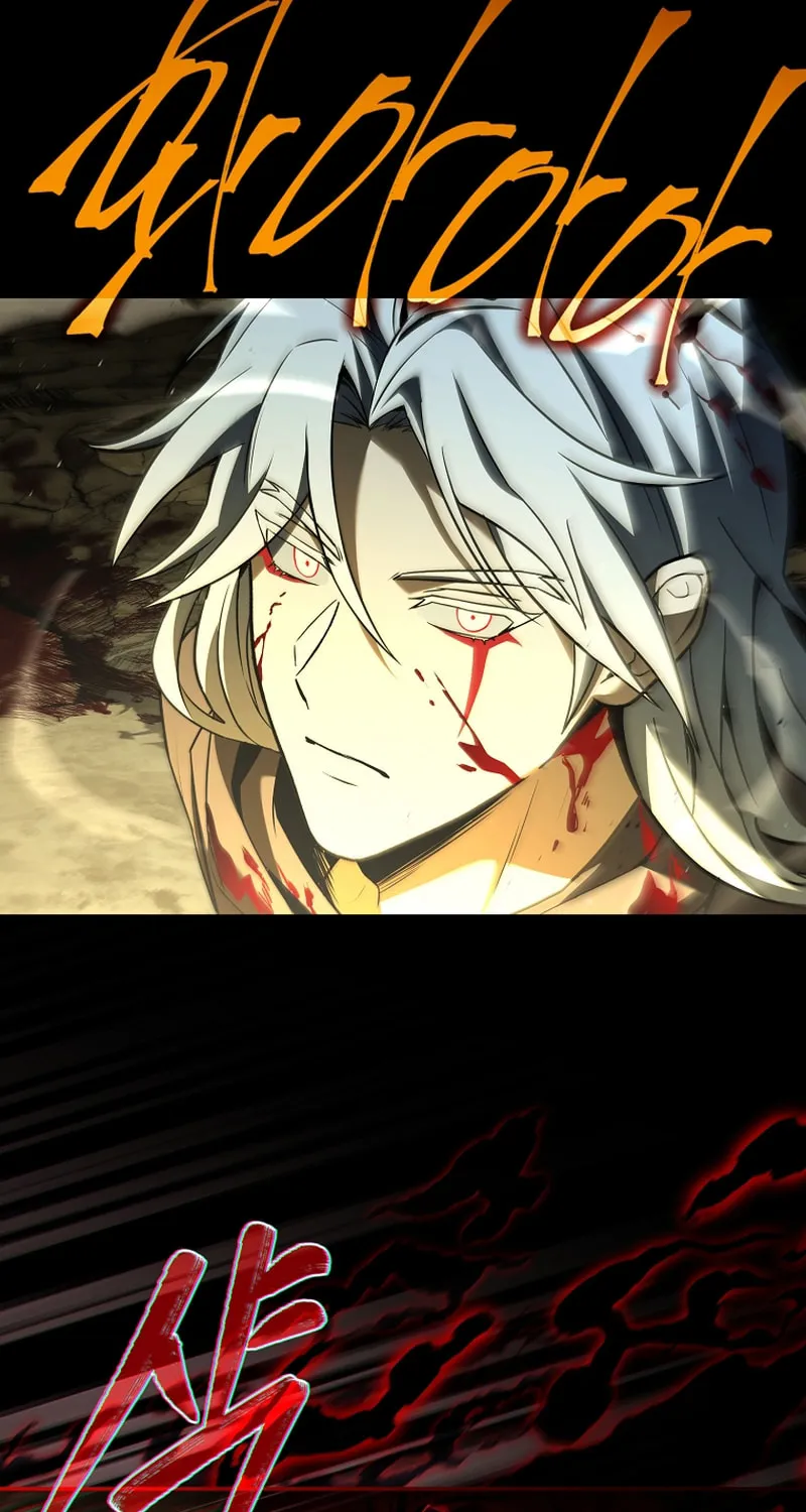Read The Frozen Player Returns chapter 180 image 90 on Lezhin