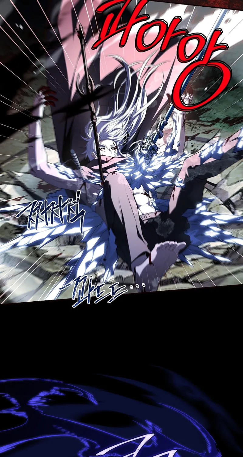 Read The Frozen Player Returns chapter 181 image 63 on Lezhin