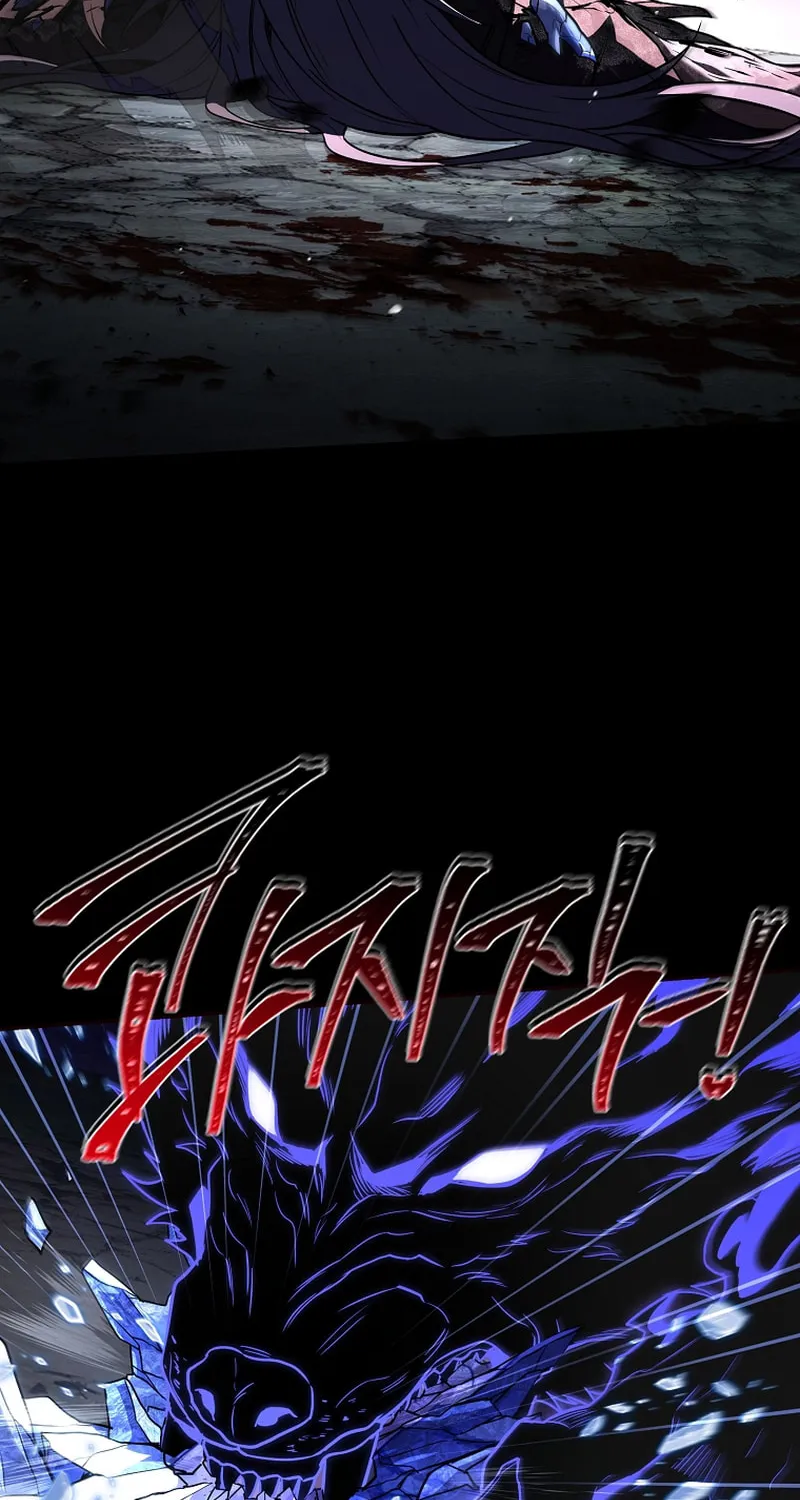 Read The Frozen Player Returns chapter 181 image 66 on Lezhin