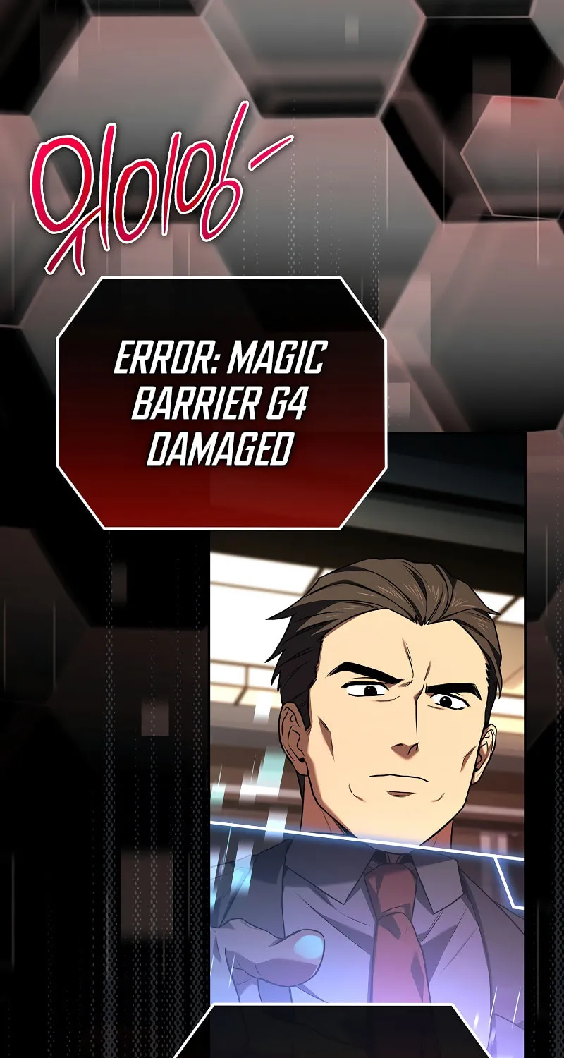 Read The Frozen Player Returns chapter 182 image 5 on Lezhin