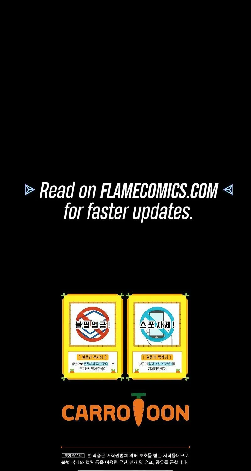 Read The Frozen Player Returns chapter 182 image 91 on Lezhin