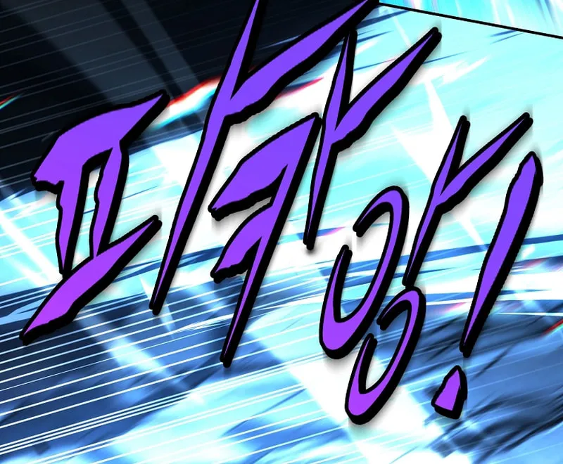 Read The Frozen Player Returns chapter 183 image 47 on Lezhin